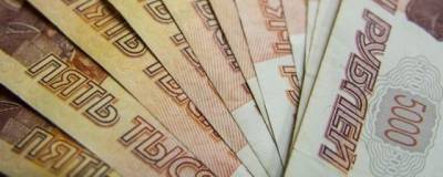 Доход врио ректора НГУЭУ в 2020 году составил почти 9 млн рублей