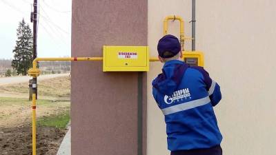 Депутаты Госдумы приняли сразу в двух чтениях важный для людей закон о снабжении газом