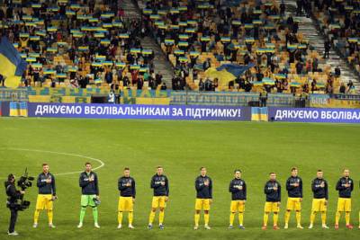 Шевченко назвал 26 футболистов сборной Украины на Евро-2020