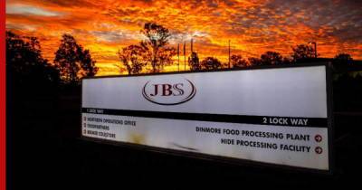 Bloomberg: после хакерской атаки JBS снизила производство говядины в США на 20%
