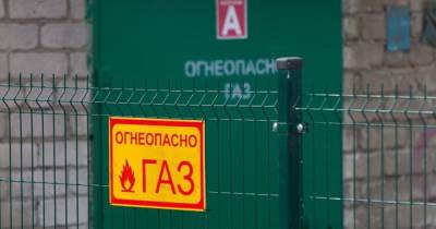 Алиханов: В ближайшие три года будут газифицированы 43 населённых пункта