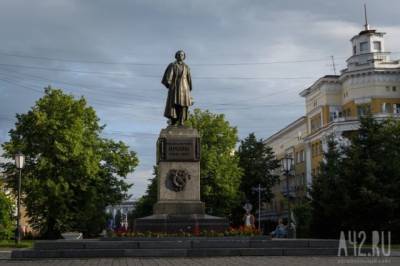 Украинские группировки помешали возложить цветы к памятнику Пушкину