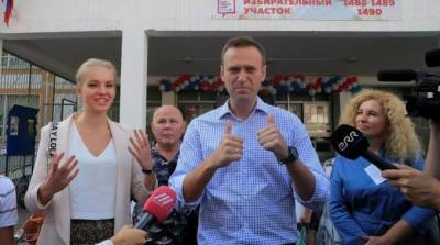 Российский суд признал все организации Навального «экстремистскими»