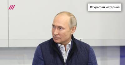 «Путин обозначает позиции перед встречей с Байденом»: зачем президент России заговорил про «практику нацистской Германии» в Украине
