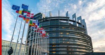 Европарламент намерен призвать Россию к отмене закона о нежелательных организациях