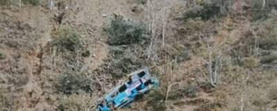 17 человек погибли при падении автобуса в ущелье на севере Перу