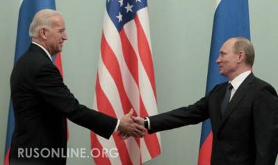 В США призвали заключить сделку с Путиным