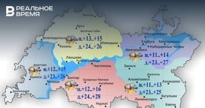 Сегодня в Татарстане вновь ожидаются дожди, грозы и до +28 градусов