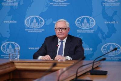 Рябков: Россия исключит США из списка недружественных стран при условии, если Вашингтон прекратит враждебную политику