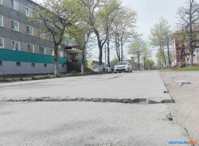Улицу Комсомольскую в Поронайске отремонтируют за 110 миллионов рублей