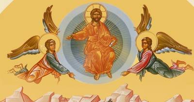 Христиане восточного обряда отмечают Вознесение Господне: история праздника