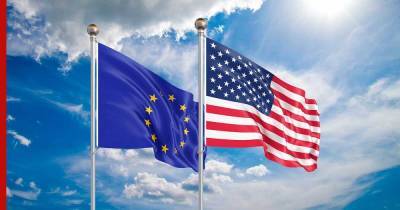 Bloomberg: на саммите ЕС-США проработают ответ на идущие от России угрозы