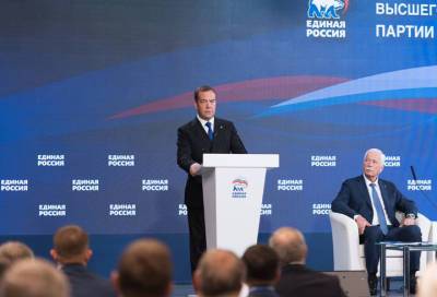 Председатель «Единой России» Дмитрий Медведев подвел итоги предвыборной программы 2016 года