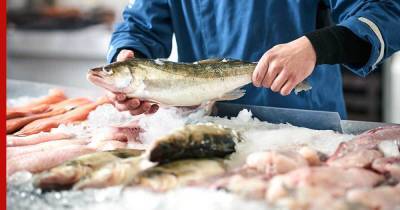 В России стали дешевле замороженная рыба и овощи