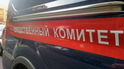 СК Свердловской области начал проверку после аварии с шестью погибшими