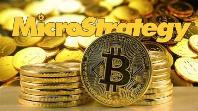 MicroStrategy инвестирует в биткоин на $100 миллионов больше планируемого