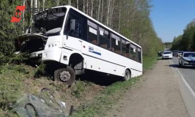 Автобус, задавивший на Урале шесть работников «Росатома», уже попадал в ДТП
