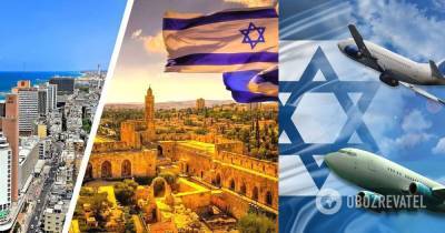 VIP-репатриация: как получить гражданство Израиля за 4 часа