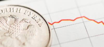 Темпы годовой инфляции в Карелии выросли в 2 раза