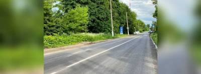 В Чехове близится к завершению ремонт дороги, протяженностью 2 км