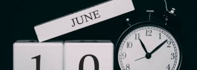 10 июня: какой в этот день праздник и у кого день ангела
