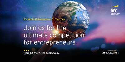 EY сегодня проводит финал международного этапа конкурса «Предприниматель года»