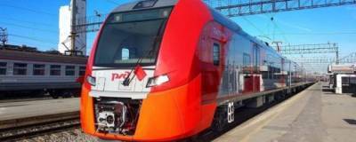 Из Самары в Тольятти с 12 июня начнут курсировать скоростные поезда