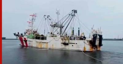 Задержанное на Сахалине японское судно отпустили после крупного штрафа