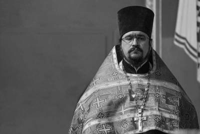 Разбившегося в аварии в Тверской области священника проводили в последний путь