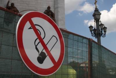 СМИ: Роскомнадзор оштрафовал онлайн-кинотеатры за отсутствие маркировки сцен курения