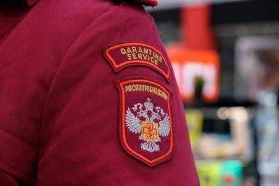 Волгоградская организация оштрафована за нарушение антиковидных мер