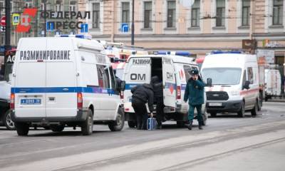 Полиция нашла кузбассовца, «заминировавшего» вокзал в Междуреченске