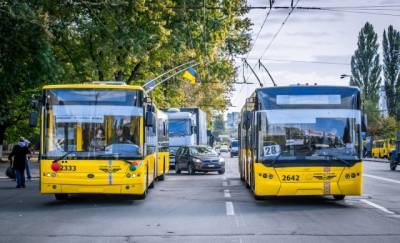 В Украине изменят правила льготного проезда в общественном транспорте