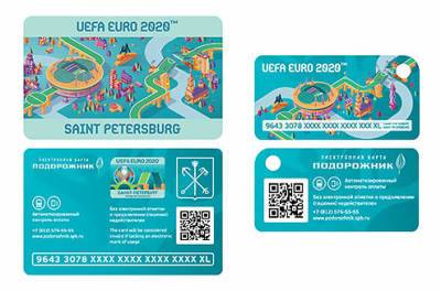 С 11 июня петербуржцы смогут купить «Подорожник» с дизайном Евро-2020