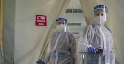 В Украине за сутки зафиксировали менее двух тысяч новых случаев COVID-19