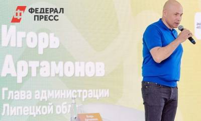 Игорь Артамонов ответил на вопросы участников форума «Территория смыслов»