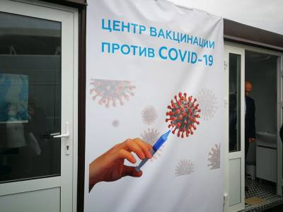 Минздрав отреагировал на дефицит вакцины «Спутник V»