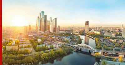 Москва попала в рейтинг городов с самыми счастливыми жителями