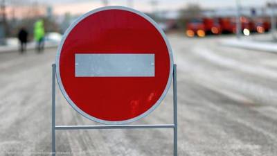 Движение по Касимовскому шоссе снова закроют на ночь
