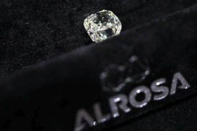 "АЛРОСА" в мае снизила продажи до $365 млн
