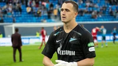 Вратарь "Зенита" Лунев и еще два игрока сборной России покинули расположение команды