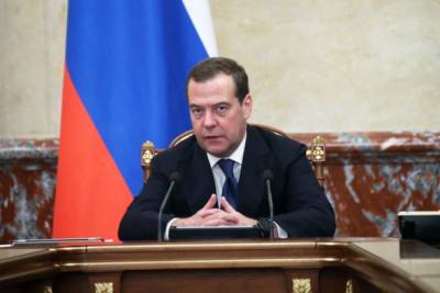 Дмитрий Медведев: «Единая Россия» в сложных условиях решала важнейшие для страны и людей задачи»