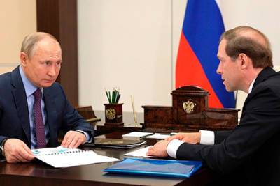 Путин оценил восстановление экономики России