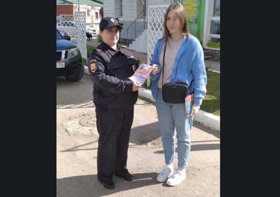 Рязанская полиция провела масштабную акцию по борьбе с мошенниками