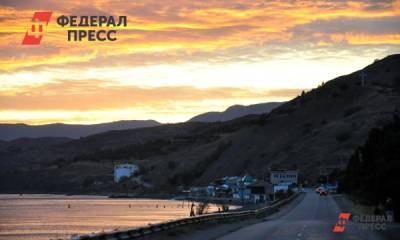 Для крымских курортов расширят целевую программу
