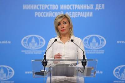 Захарова удивилась реакции Европарламента на кибершпионаж США