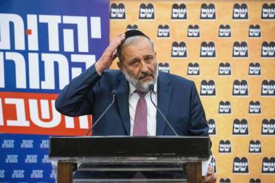 Арье Дери сожалеет о роспуске правительства Нетанияху и Ганца