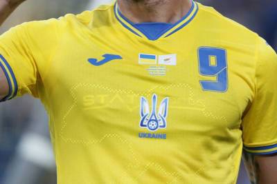 УЕФА призвал сборную Украины убрать слоган "Героям слава" с игровой формы