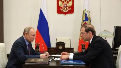 Путин на встрече с Мантуровым заявил о восстановлении реального сектора экономики России