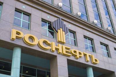 Роснефть договорилась о продаже 5% доли в проекте Восток Ойл